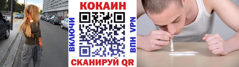 blacksprut ссылка  Чебаркуль  COCAIN VHQ  сколько стоит 