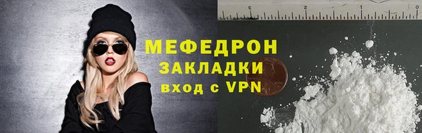 ПСИЛОЦИБИНОВЫЕ ГРИБЫ Переславль-Залесский