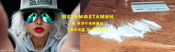 ПСИЛОЦИБИНОВЫЕ ГРИБЫ Переславль-Залесский