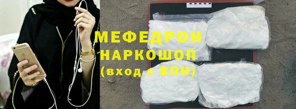 ПСИЛОЦИБИНОВЫЕ ГРИБЫ Переславль-Залесский