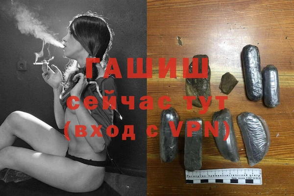 ПСИЛОЦИБИНОВЫЕ ГРИБЫ Переславль-Залесский