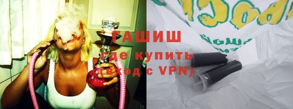 марки lsd Пересвет