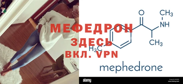 гашишное масло Пестово