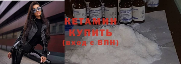 марки lsd Пересвет