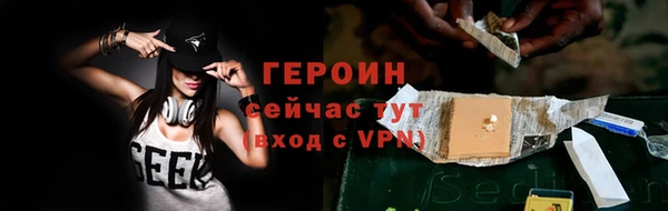 ПСИЛОЦИБИНОВЫЕ ГРИБЫ Переславль-Залесский
