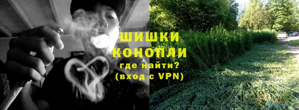 гашишное масло Пестово