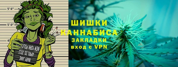 марки lsd Пересвет