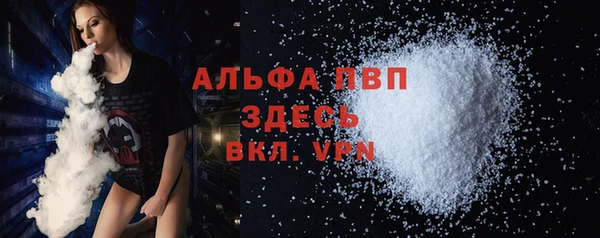 ПСИЛОЦИБИНОВЫЕ ГРИБЫ Переславль-Залесский