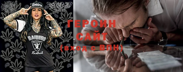 марки lsd Пересвет