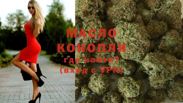ПСИЛОЦИБИНОВЫЕ ГРИБЫ Переславль-Залесский