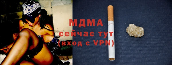 ПСИЛОЦИБИНОВЫЕ ГРИБЫ Переславль-Залесский