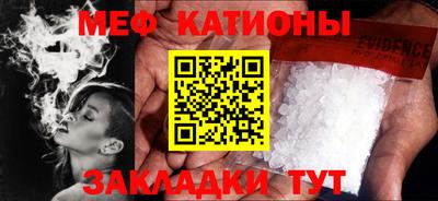 герыч Нарткала