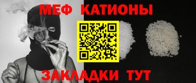 герыч Нарткала