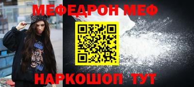 герыч Нарткала