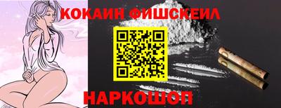 герыч Нарткала