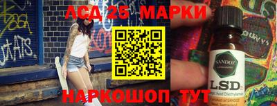 мефедрон VHQ Нальчик