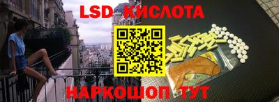 СК Набережные Челны