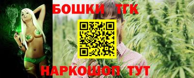 герыч Нарткала