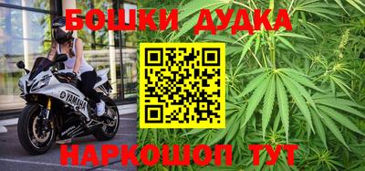мефедрон VHQ Нальчик