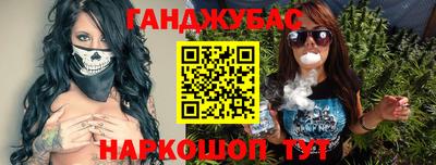 мефедрон VHQ Нальчик