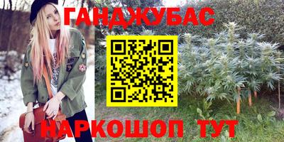 герыч Нарткала