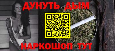 круглые Можайск