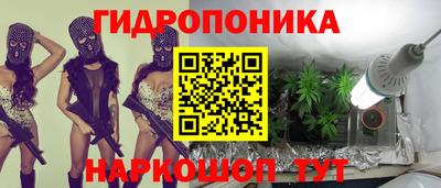 герыч Нарткала