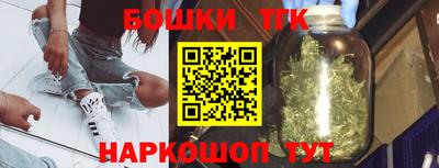 мефедрон VHQ Нальчик