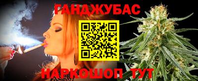 мефедрон VHQ Нальчик