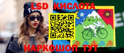 мефедрон VHQ Нальчик
