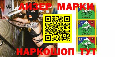 мефедрон VHQ Нальчик