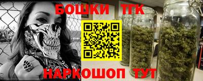 мефедрон VHQ Нальчик