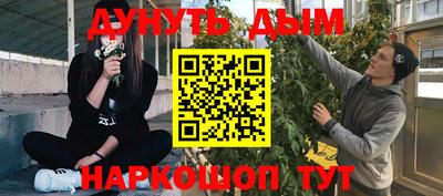 герыч Нарткала