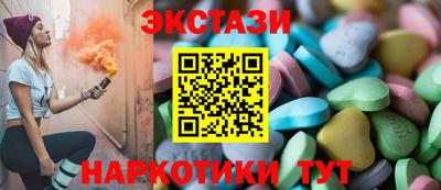 мефедрон VHQ Нальчик