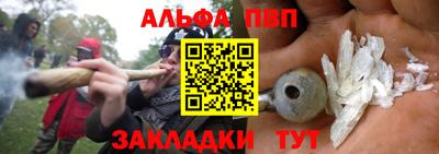 герыч Нарткала