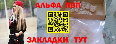 прущая мука Можга
