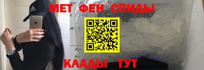 герыч Нарткала
