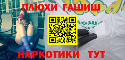 герыч Нарткала