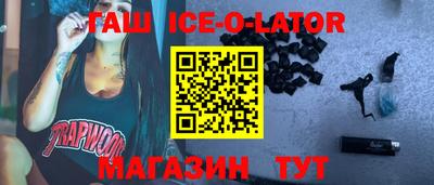 мефедрон VHQ Нальчик