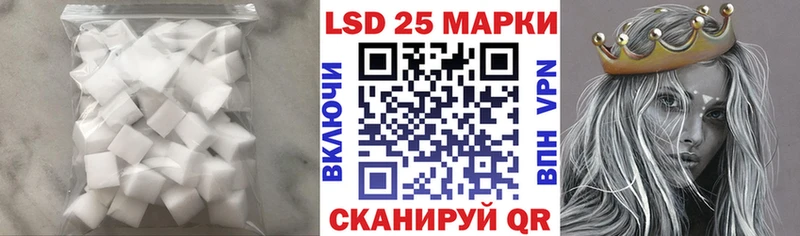 ссылка на мегу как зайти  Чебаркуль  это формула  LSD-25 экстази ecstasy 
