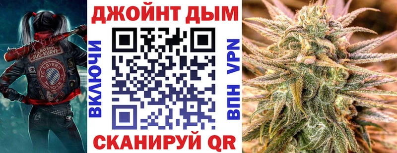 Шишки марихуана SATIVA & INDICA  Чебаркуль 